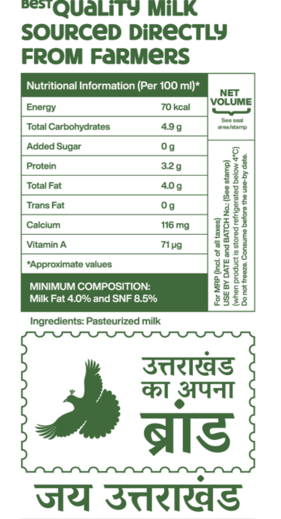 Cow Milk Pasteurised 