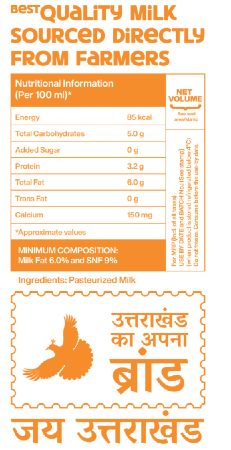 Buffalo Milk Pasteurised 